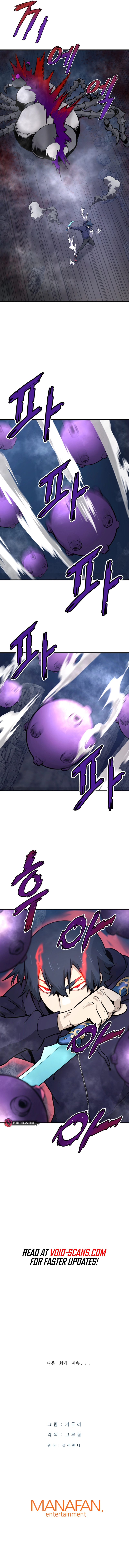 Page 14 of Chapter 20