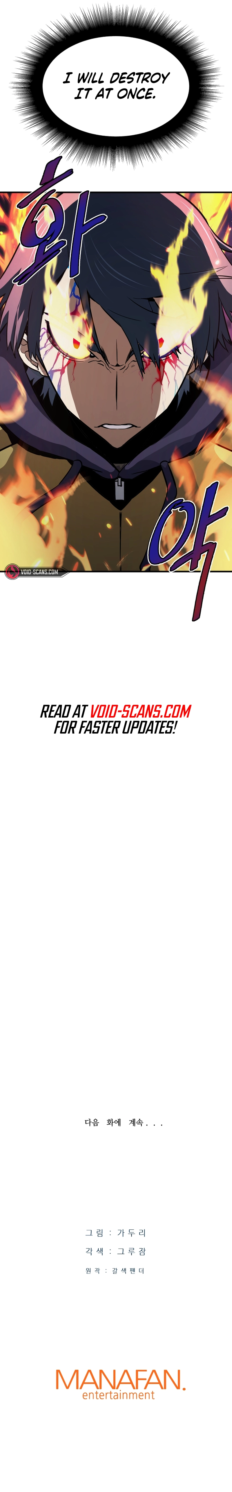 Page 14 of Chapter 21