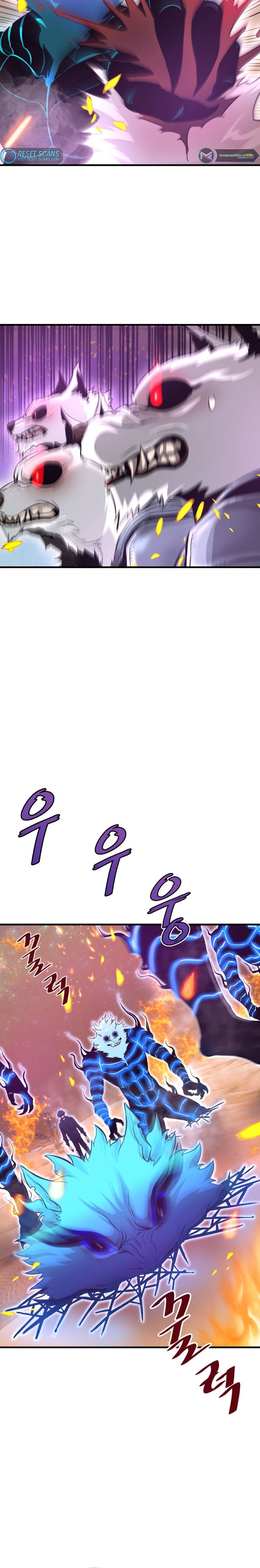 Page 7 of Chapter 24