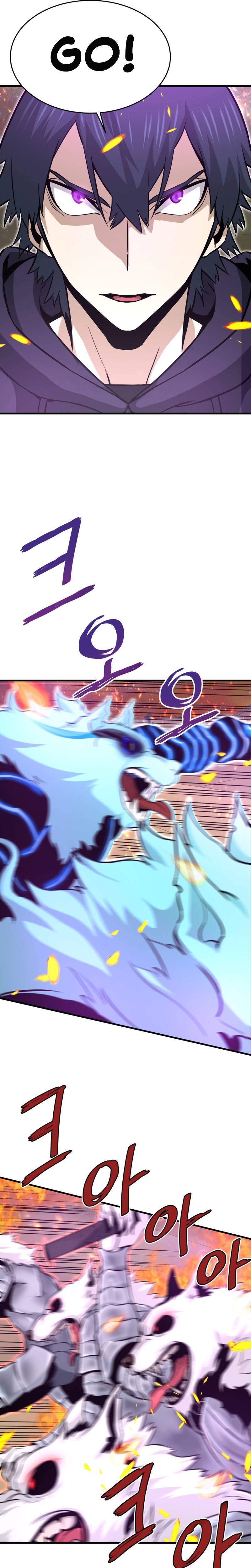Page 8 of Chapter 24