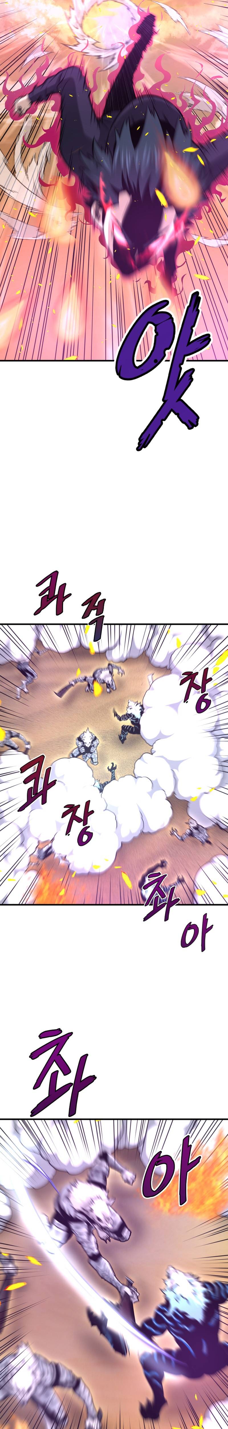 Page 20 of Chapter 24
