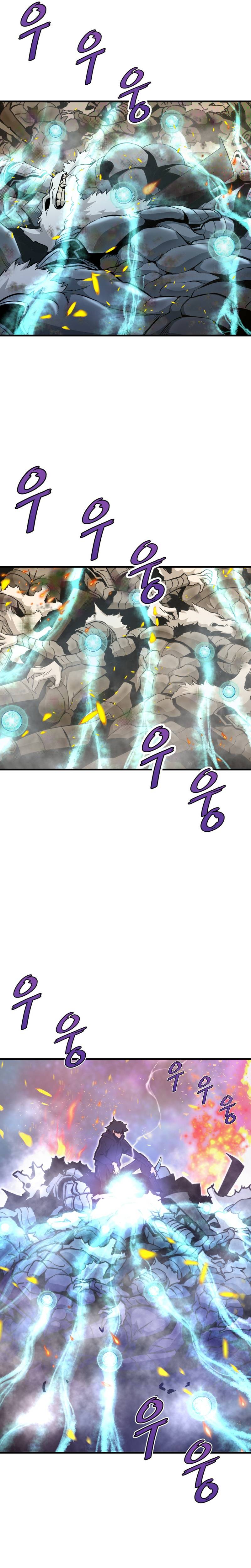 Page 5 of Chapter 25