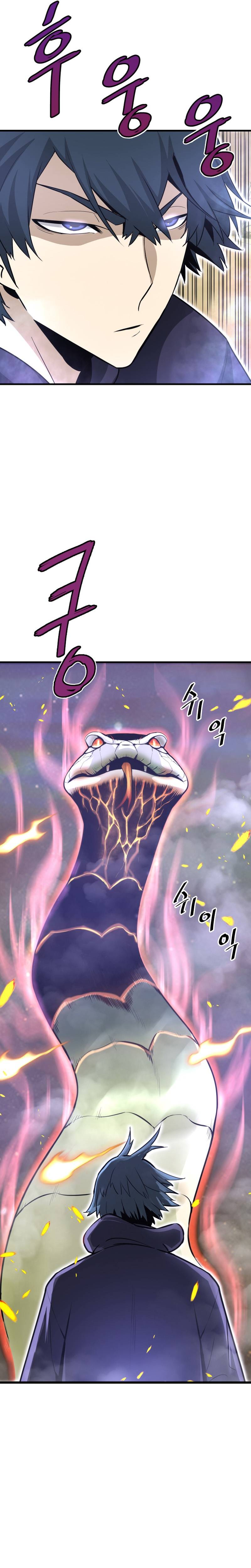 Page 11 of Chapter 25