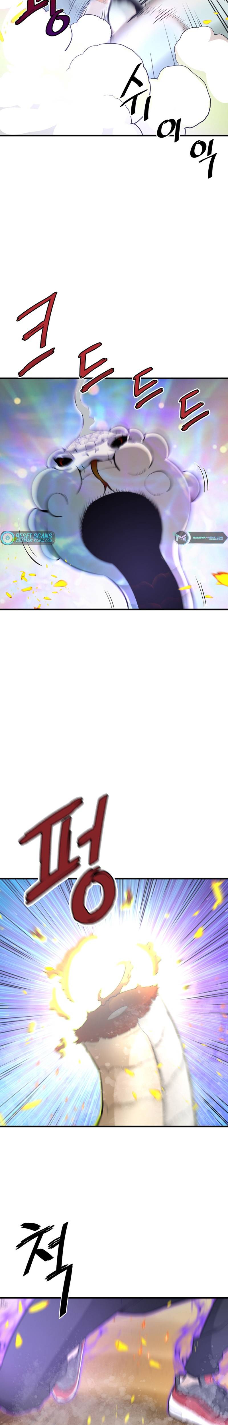 Page 21 of Chapter 25