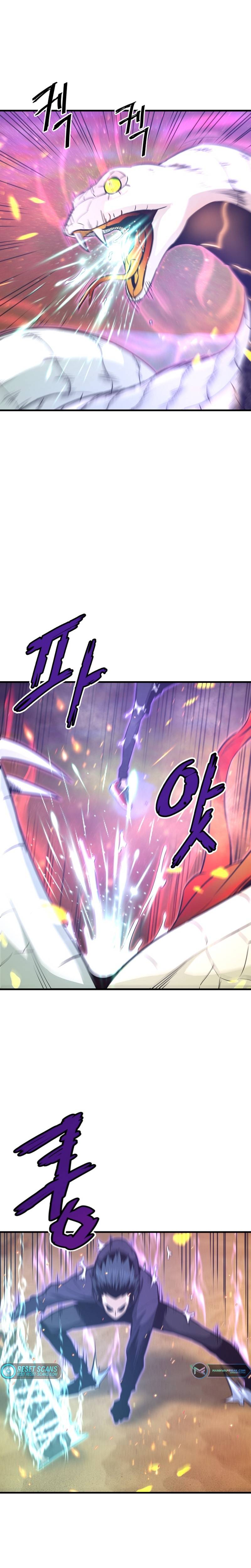 Page 6 of Chapter 26