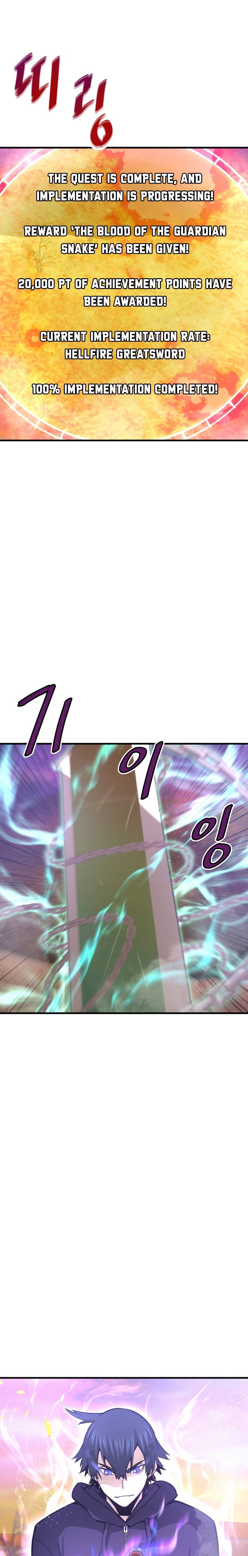 Page 13 of Chapter 26