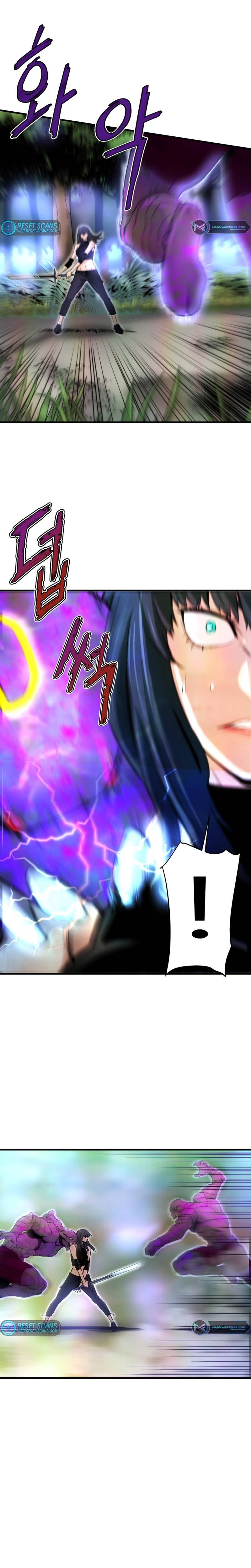 Page 12 of Chapter 27