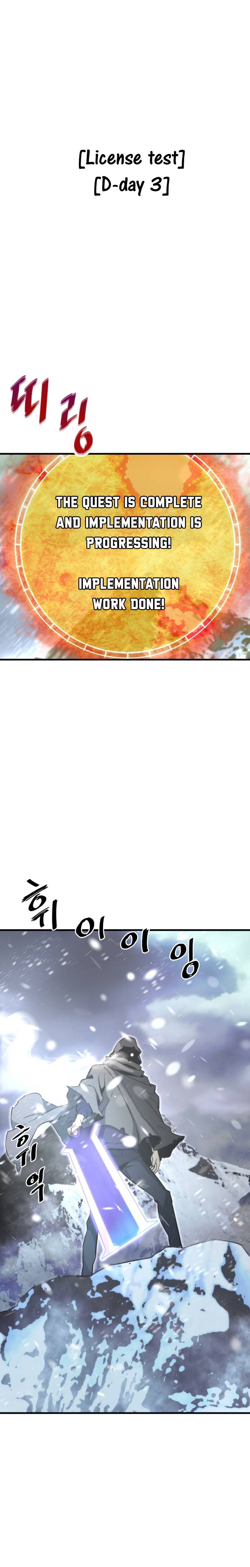Page 27 of Chapter 27