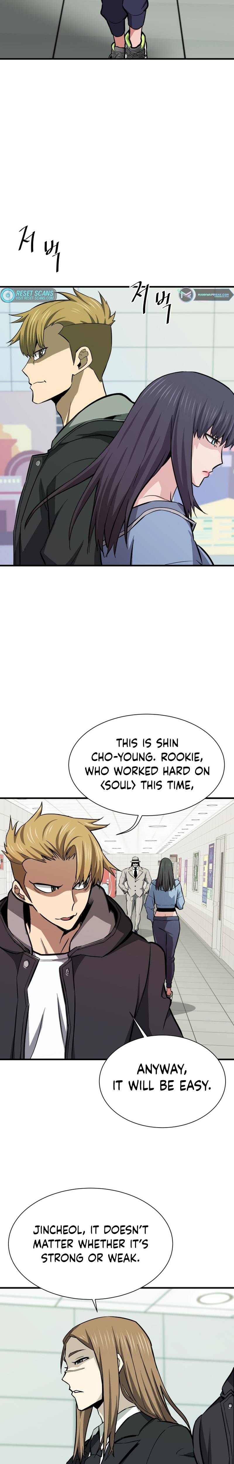 Page 15 of Chapter 28