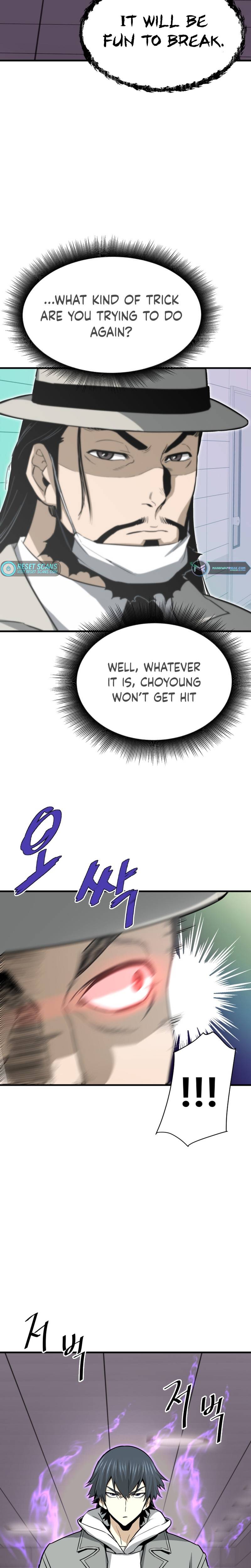 Page 17 of Chapter 28