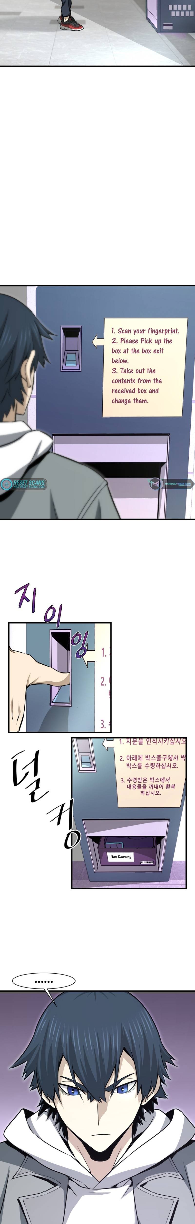Page 23 of Chapter 28