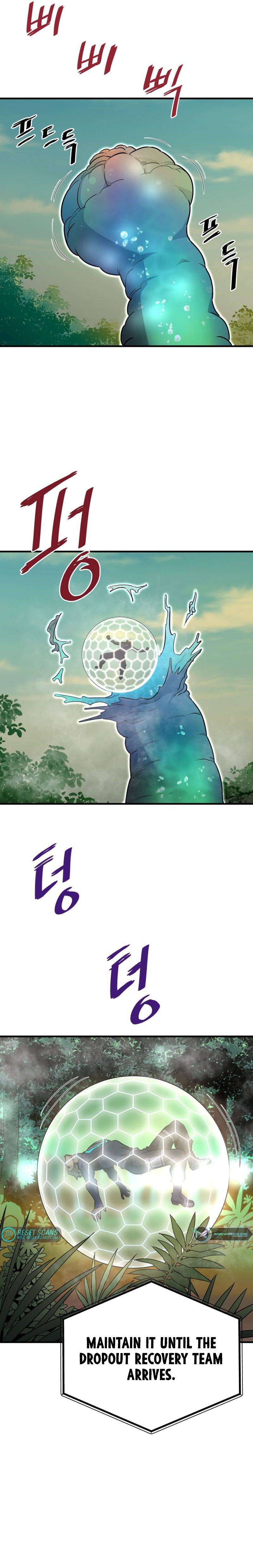 Page 25 of Chapter 29