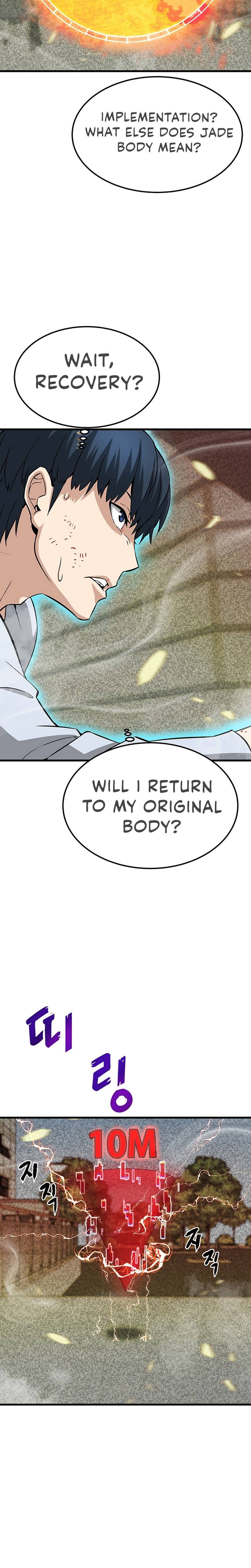 Page 6 of Chapter 3