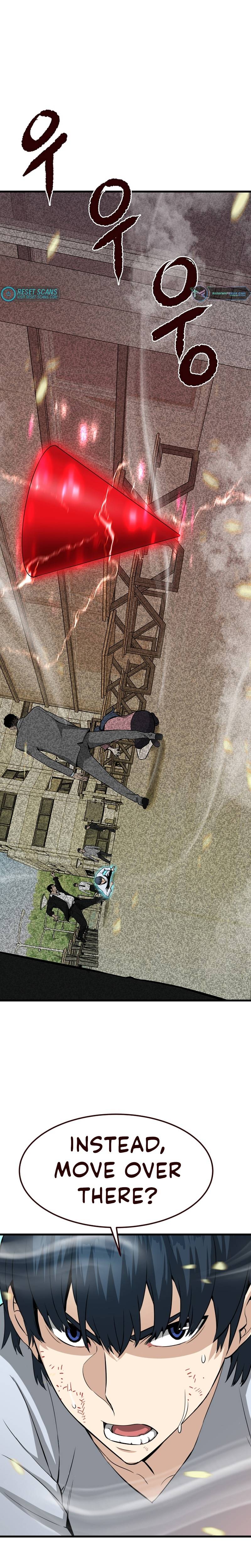 Page 7 of Chapter 3