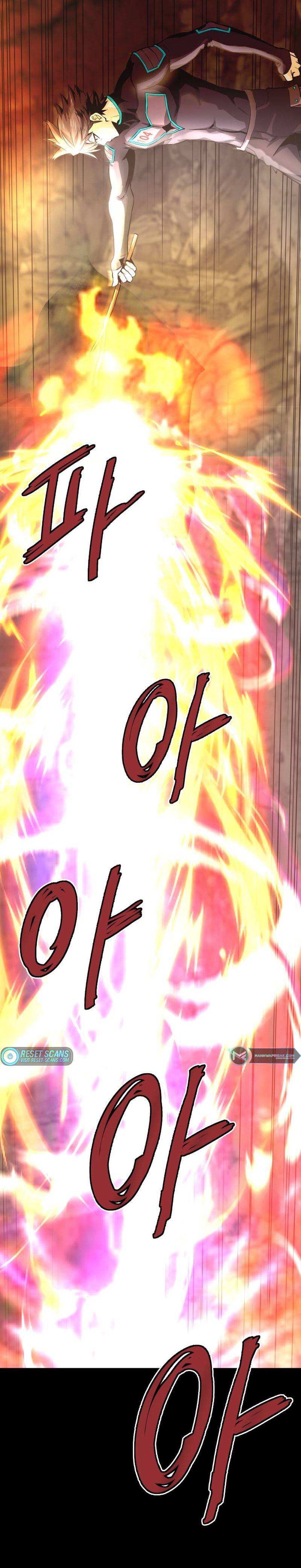 Page 5 of Chapter 31