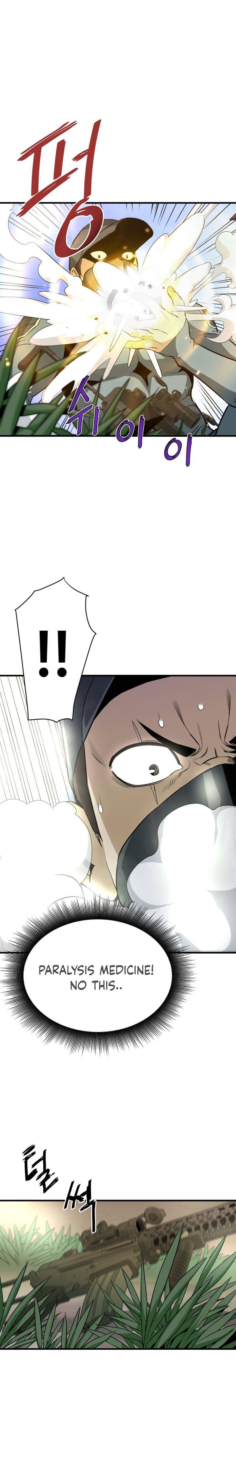 Page 5 of Chapter 32
