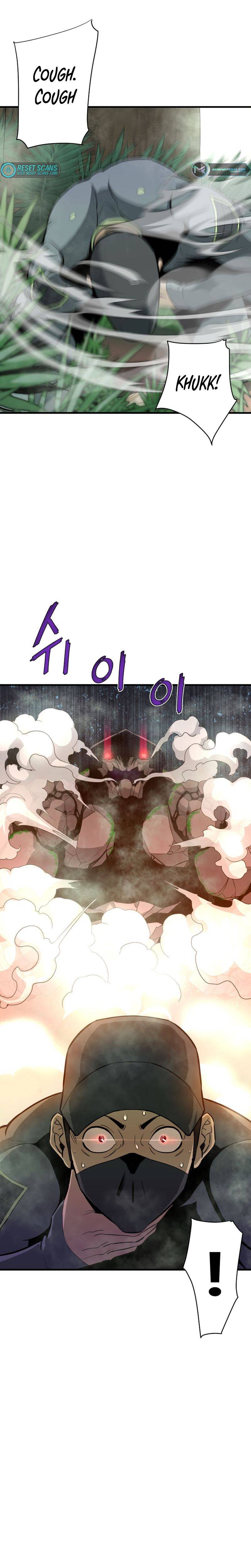 Page 6 of Chapter 32