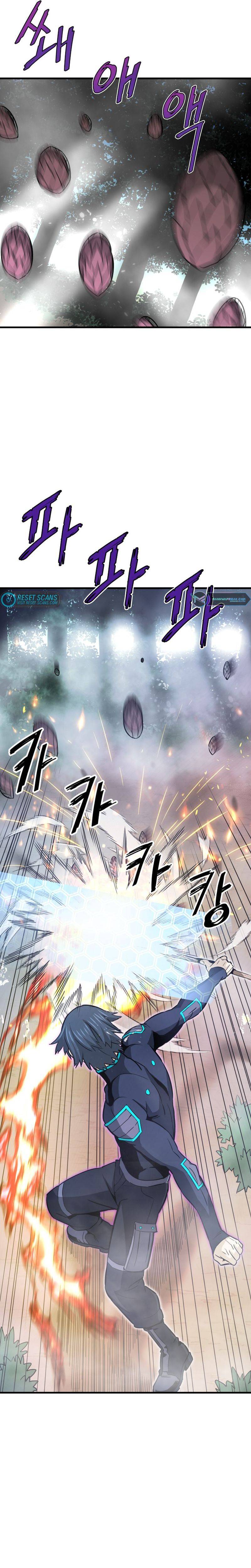 Page 11 of Chapter 32