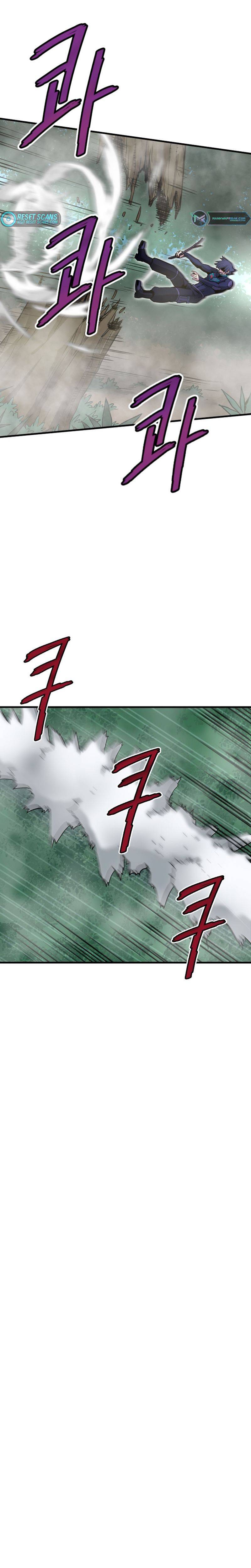 Page 21 of Chapter 32