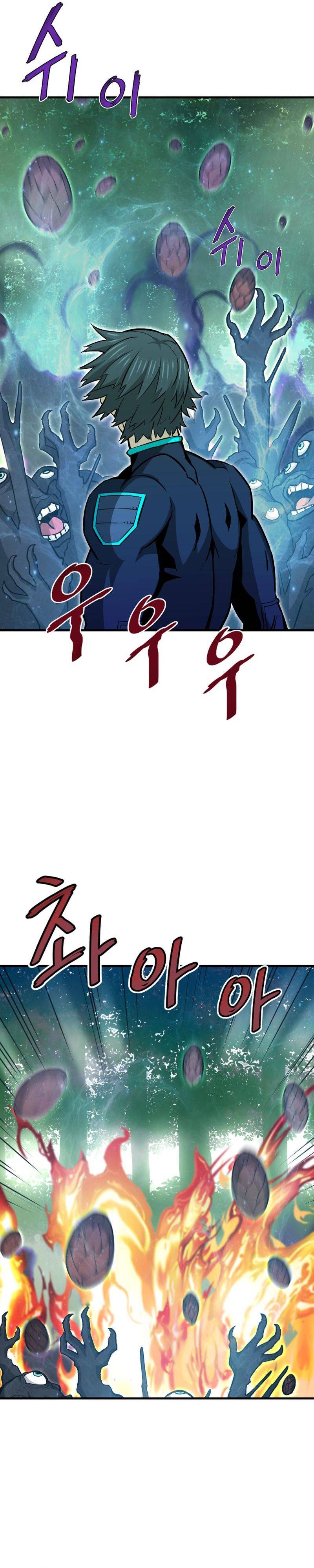 Page 31 of Chapter 32