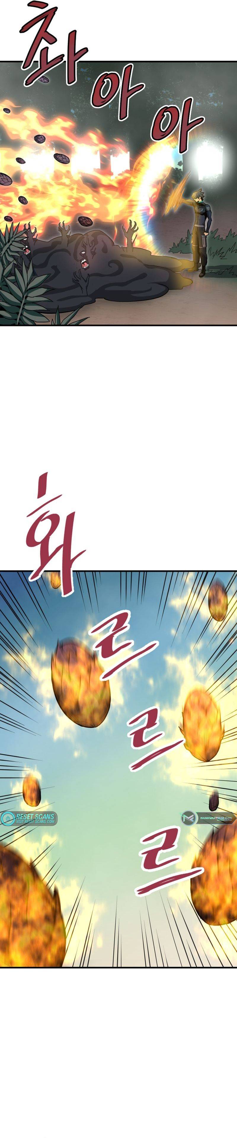 Page 32 of Chapter 32