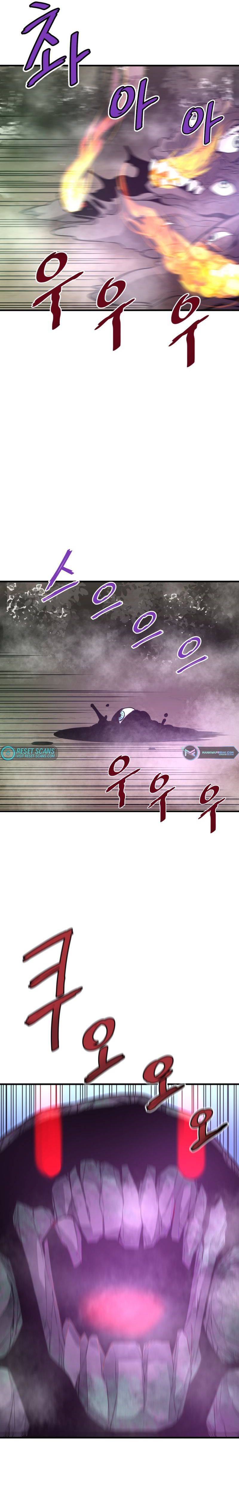 Page 2 of Chapter 33
