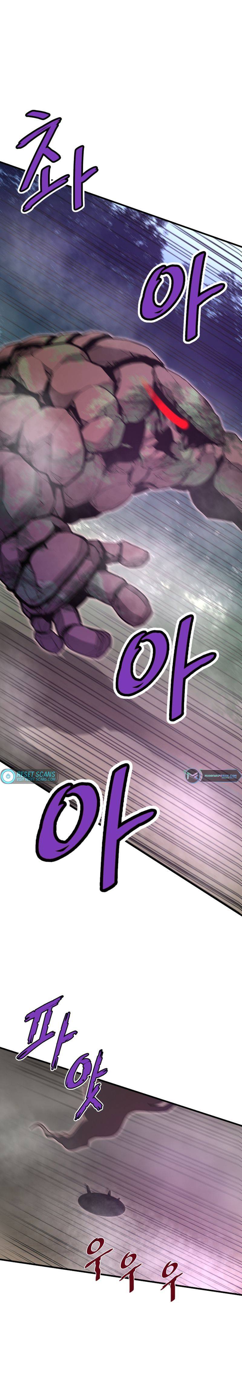 Page 3 of Chapter 33