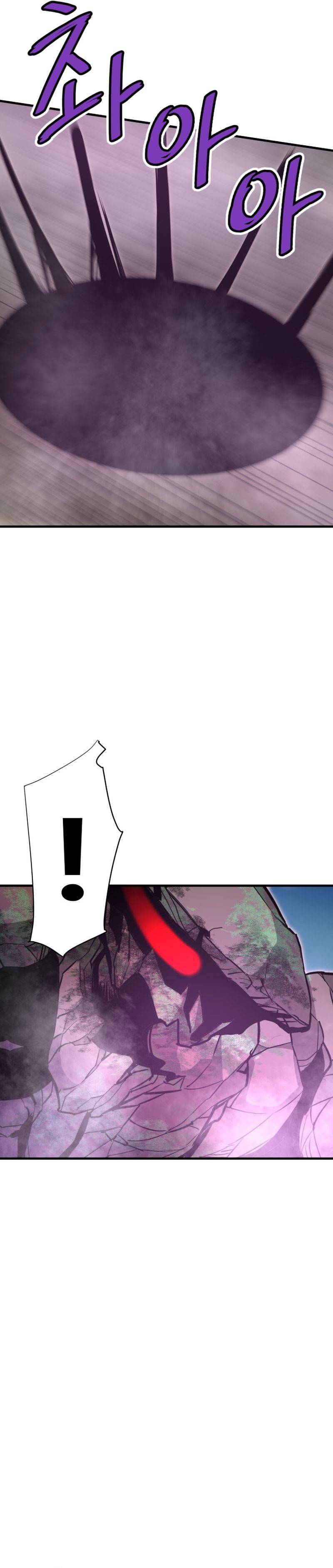Page 4 of Chapter 33