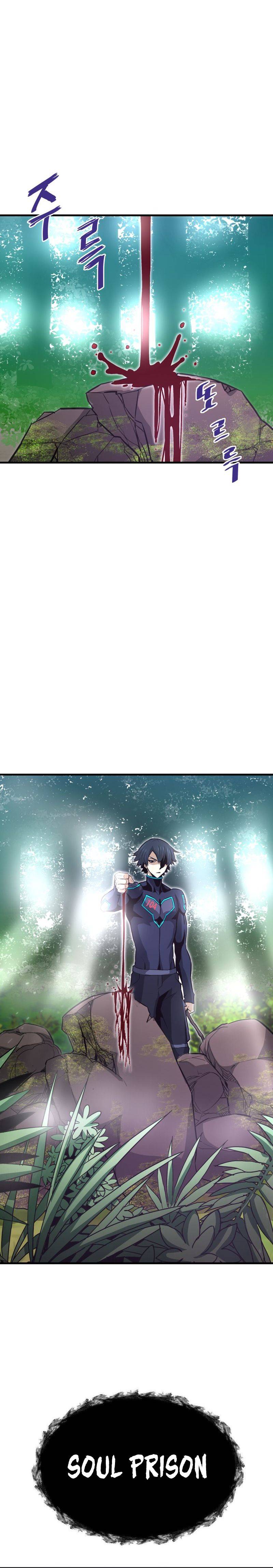 Page 26 of Chapter 33