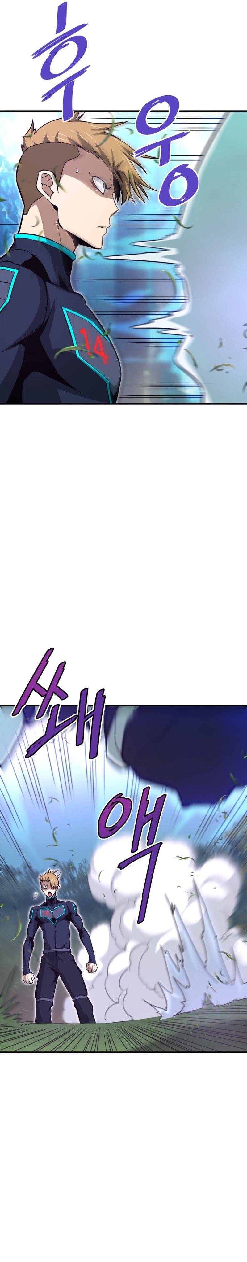 Page 34 of Chapter 33