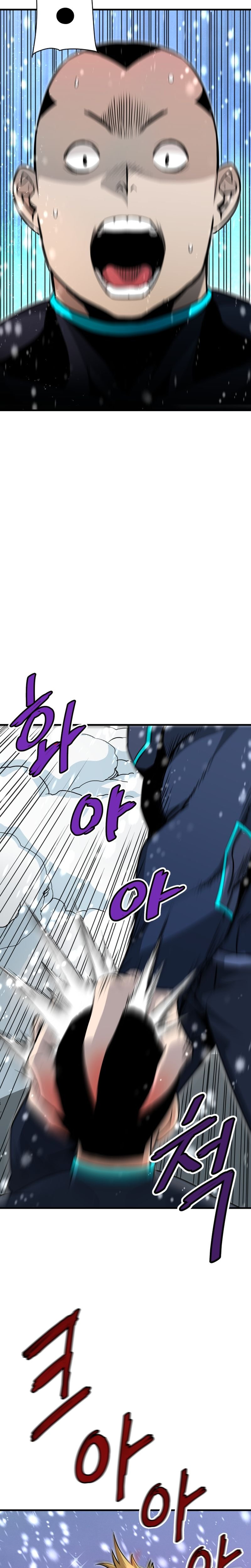 Page 4 of Chapter 35