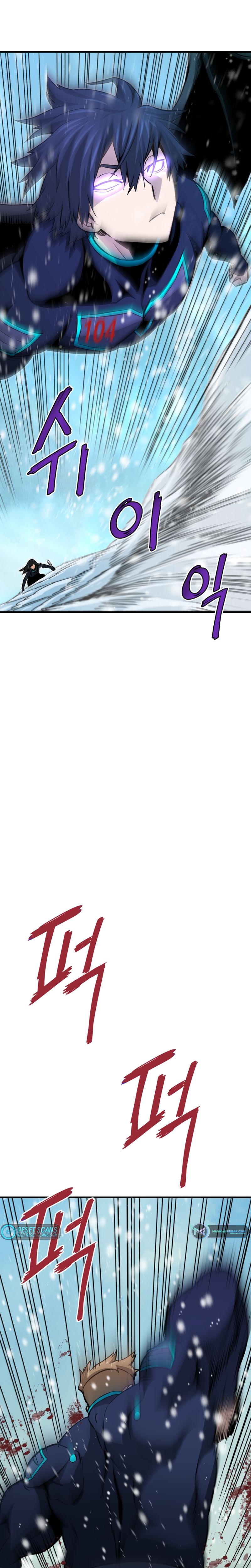 Page 13 of Chapter 35