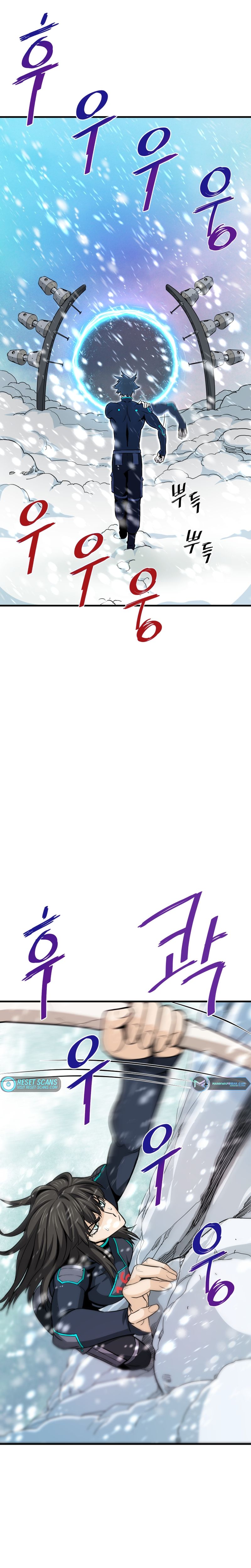 Page 23 of Chapter 35