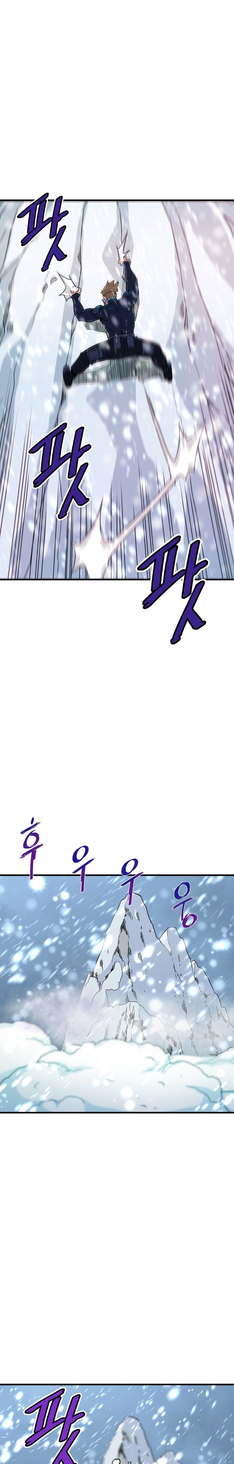 Page 24 of Chapter 35