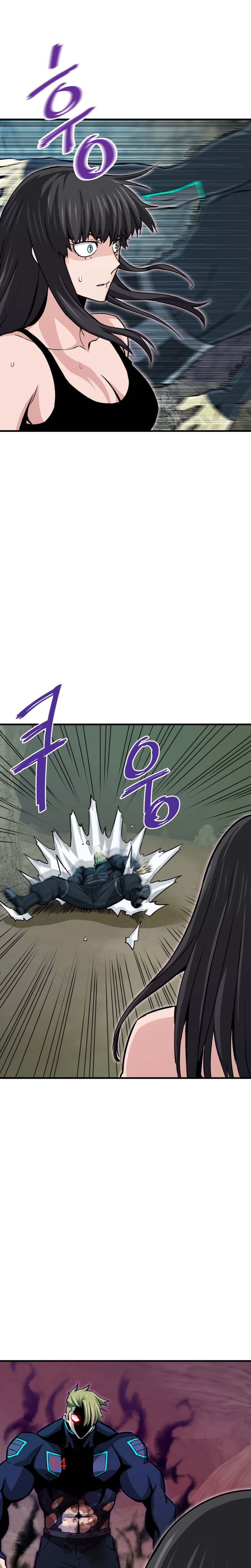 Page 23 of Chapter 36