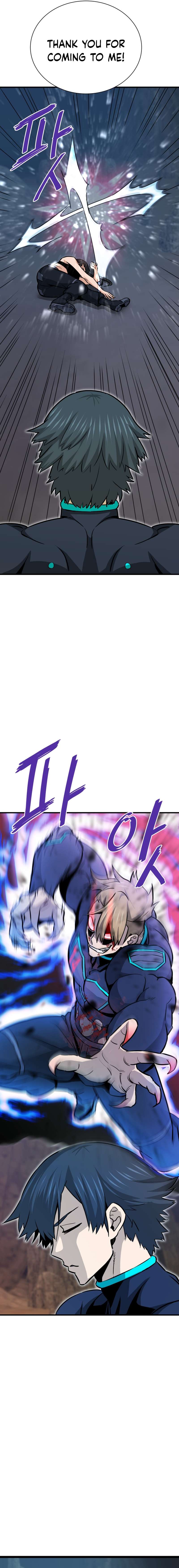 Page 3 of Chapter 37