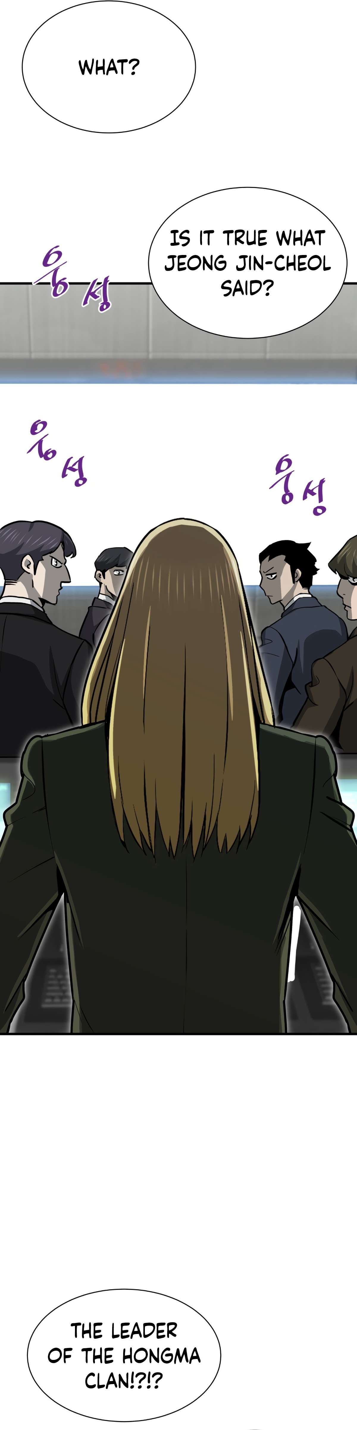 Page 10 of Chapter 38