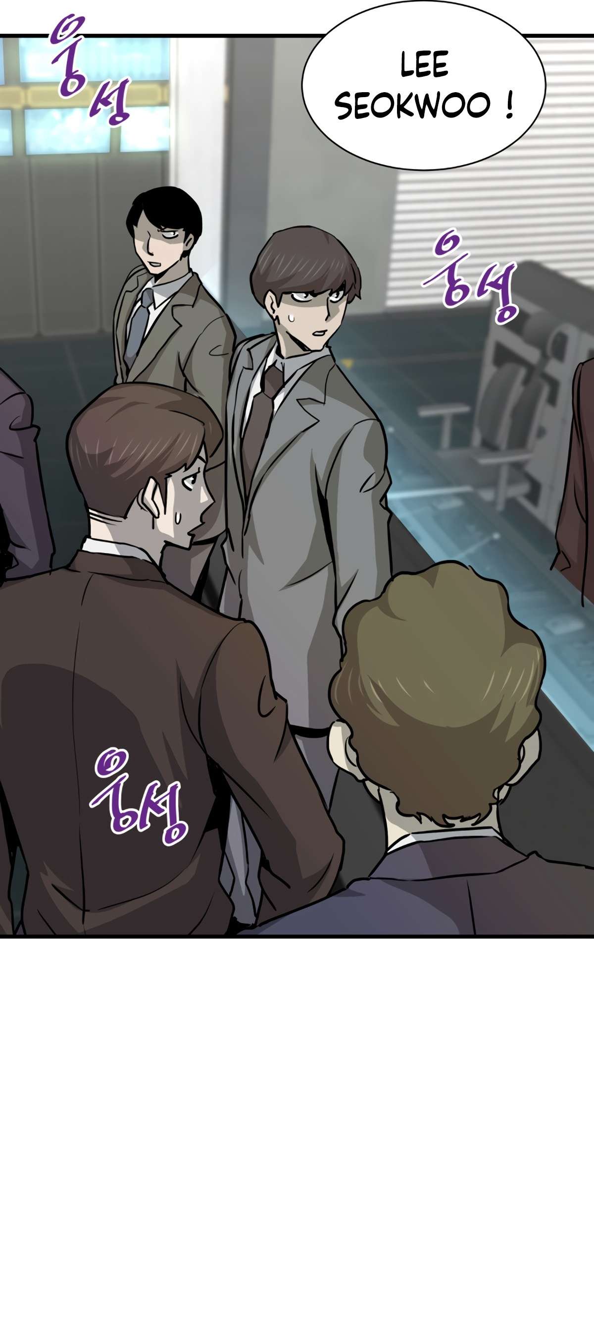 Page 11 of Chapter 38