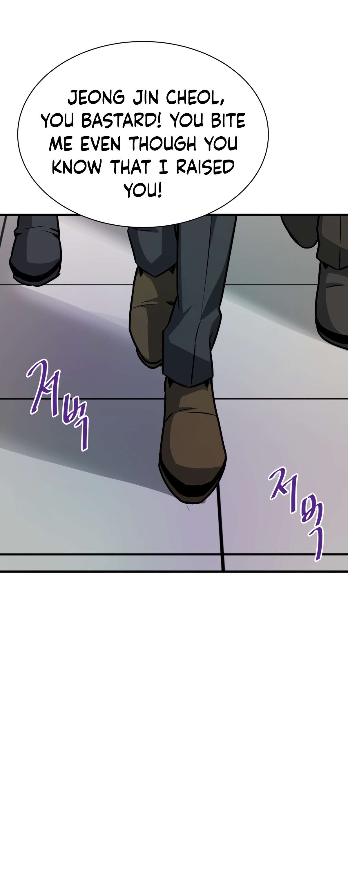 Page 18 of Chapter 38