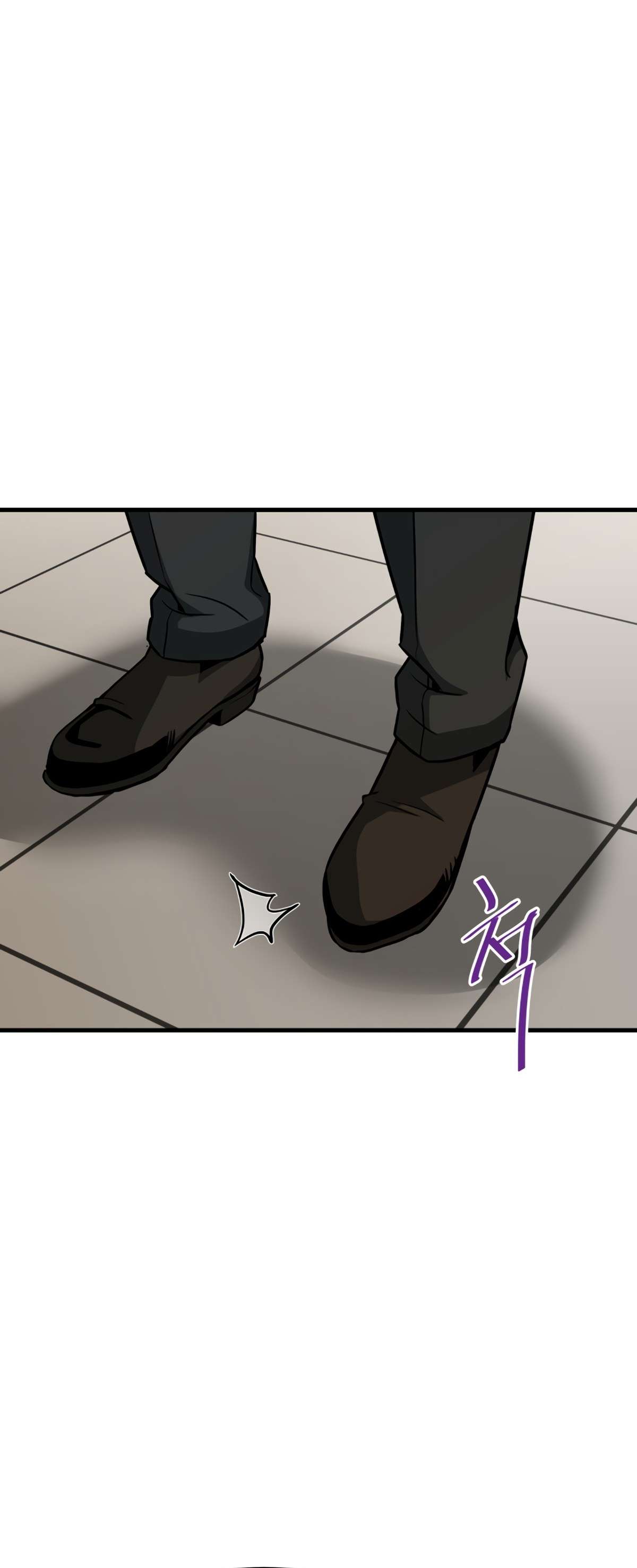 Page 21 of Chapter 38