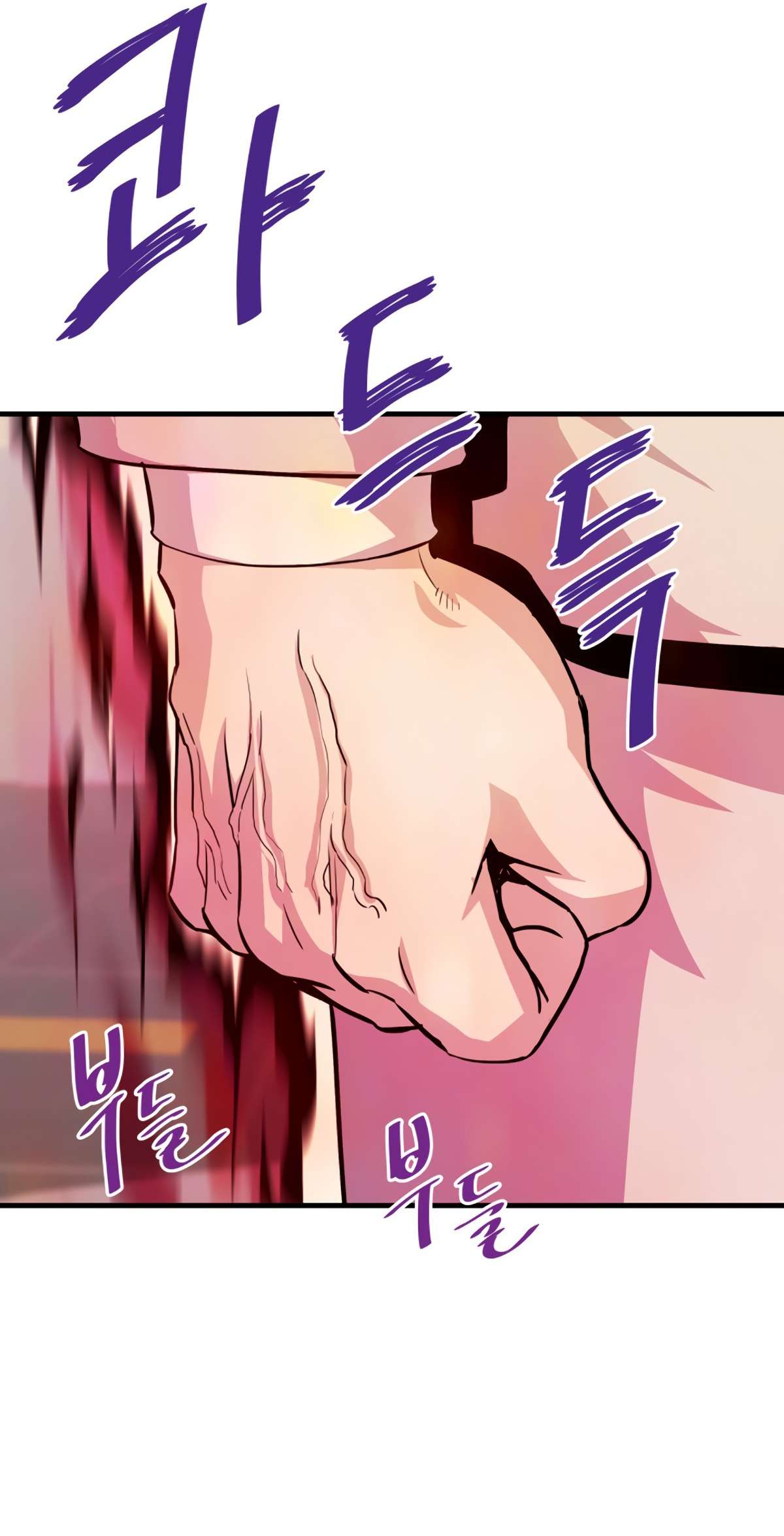 Page 24 of Chapter 38