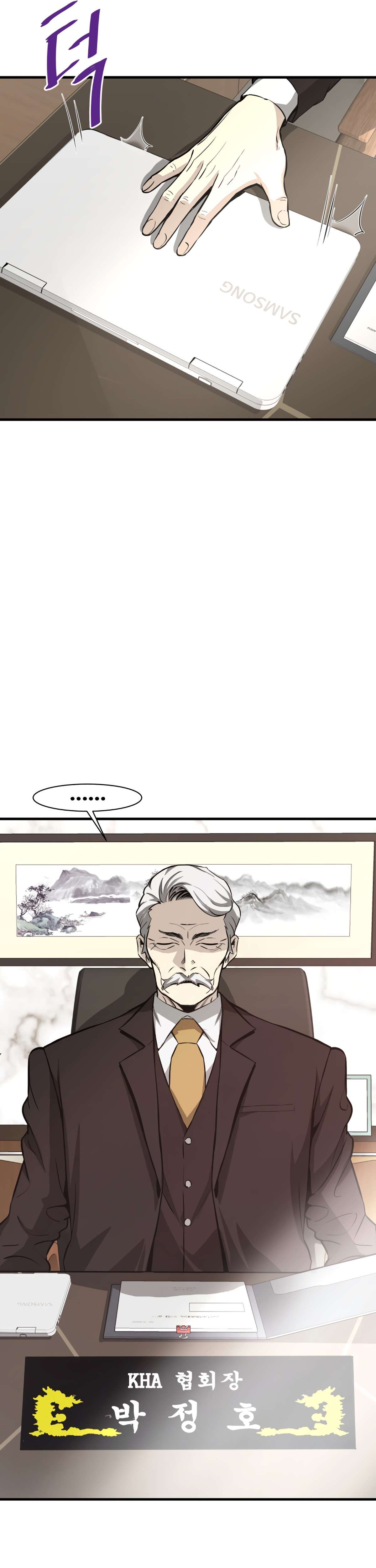 Page 44 of Chapter 38