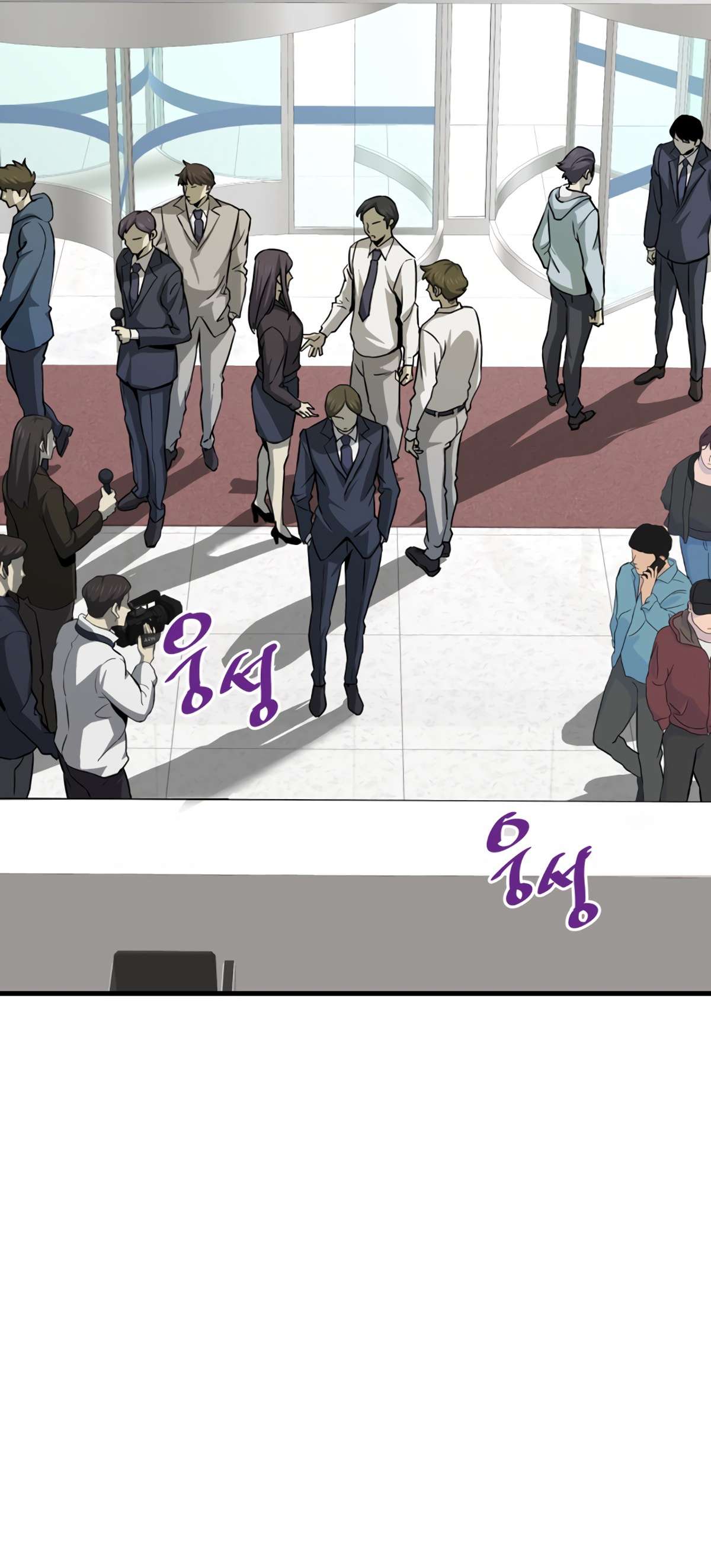 Page 52 of Chapter 38