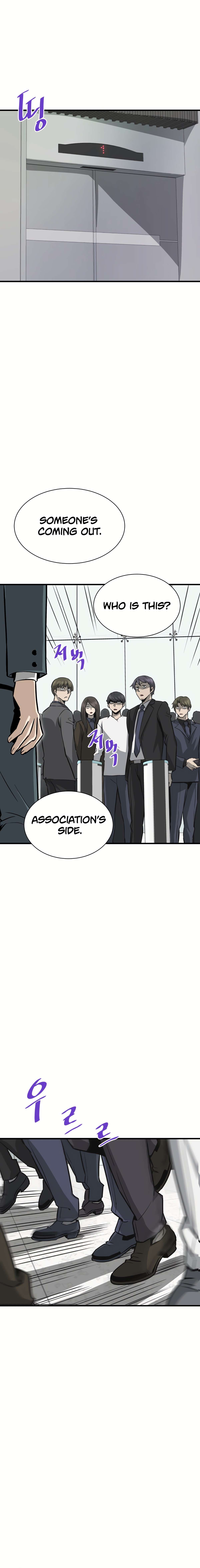 Page 5 of Chapter 39
