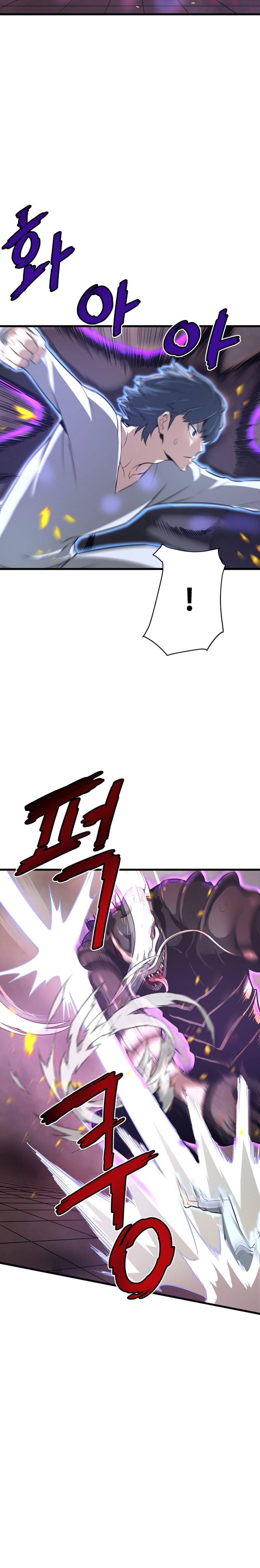 Page 4 of Chapter 4