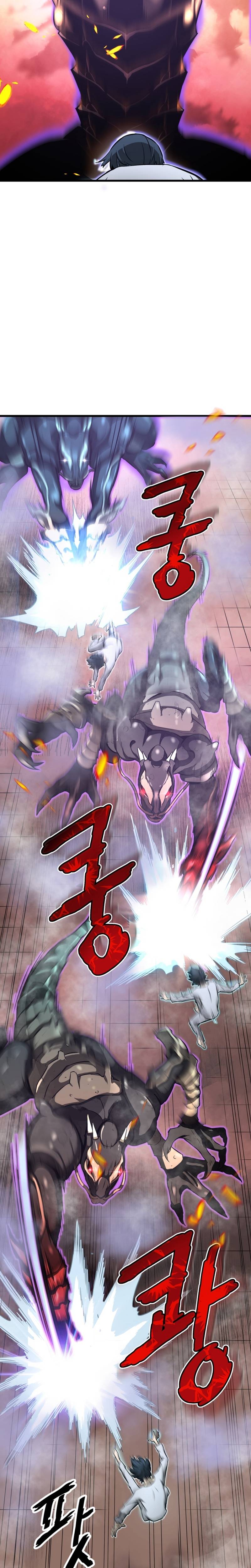 Page 6 of Chapter 4