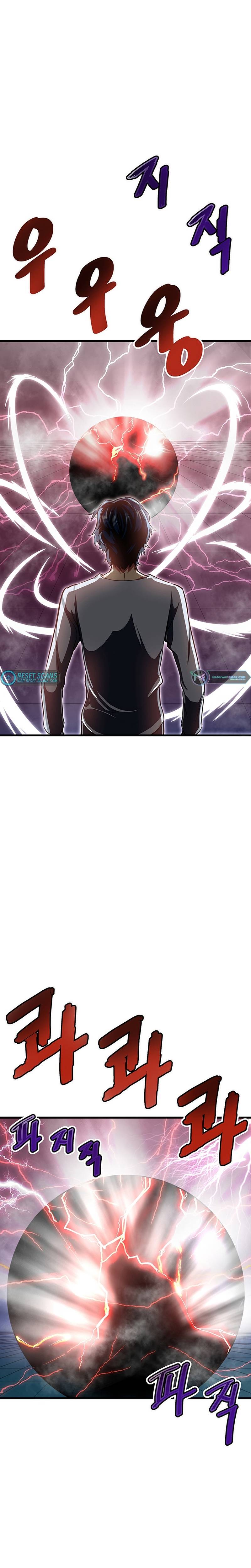 Page 32 of Chapter 4