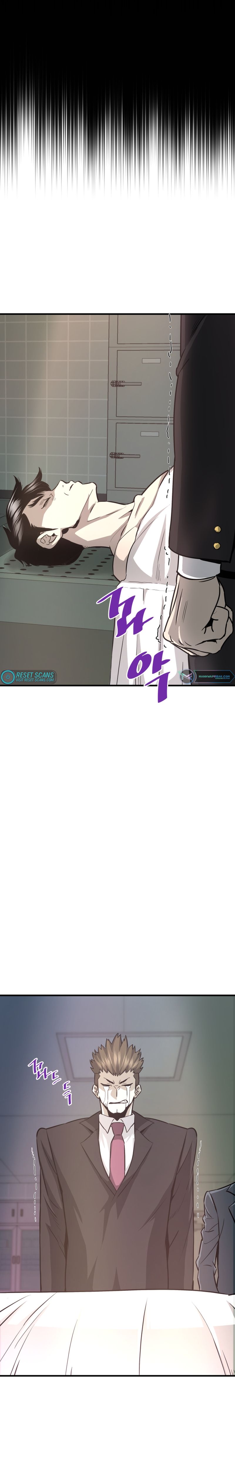 Page 17 of Chapter 40