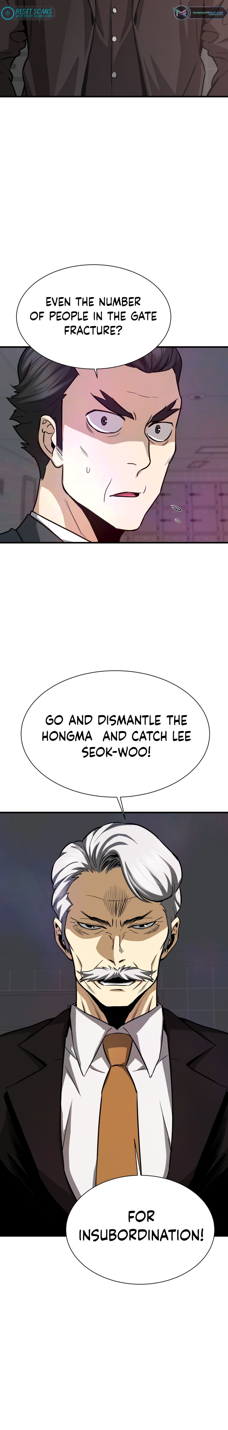 Page 20 of Chapter 40