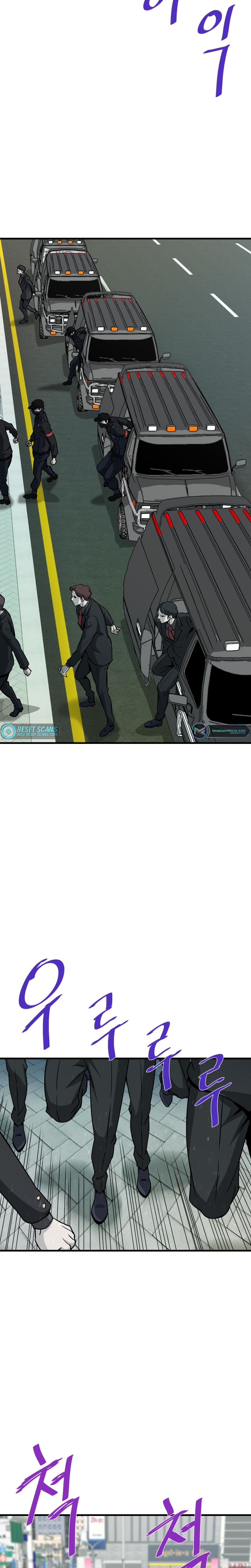 Page 26 of Chapter 40